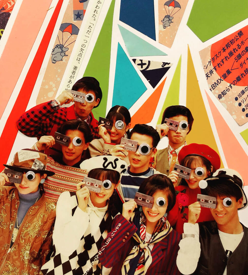 Cassette Power Collage